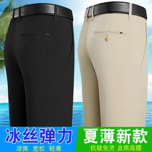 Men Ice Silk High Waist Casual Pants Summer Khaki Navy