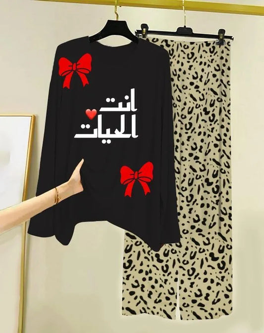 Black Printed Night Suit with Leopard Trousers for Women