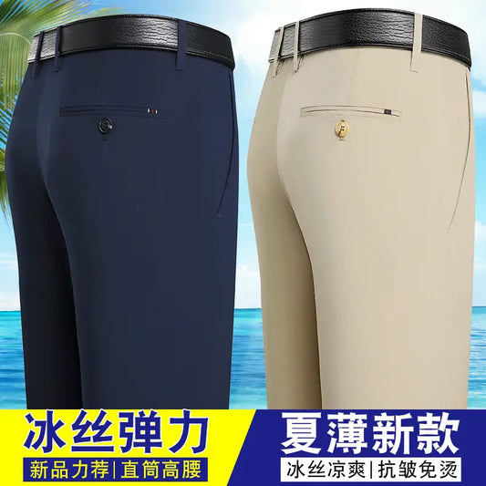 Men Ice Silk High Waist Casual Pants Summer Khaki Navy