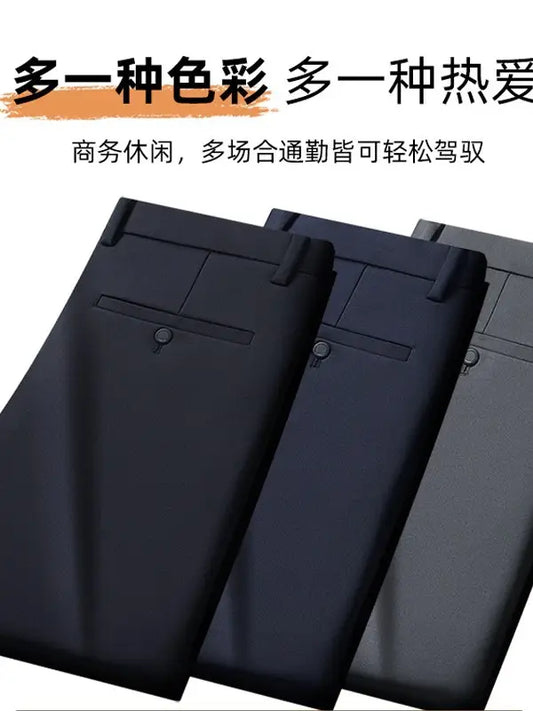 Men Knitted Stretch Business Pants Black Autumn
