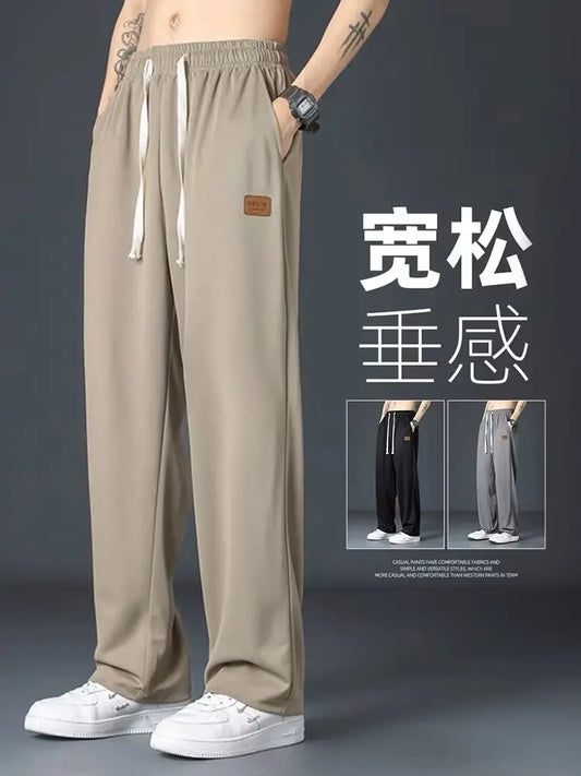 Men Loose Breathable Ice Silk Pants Khaki Summer