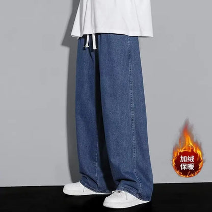 Men Dark Gray Fleece Lined Loose Pants Winter