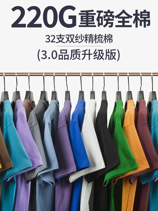 220G Pure Cotton T-Shirt Women Loose Fit Multi Color