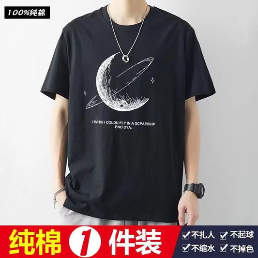 Men Pure Cotton Graphic T-Shirt White Loose Fit Summer