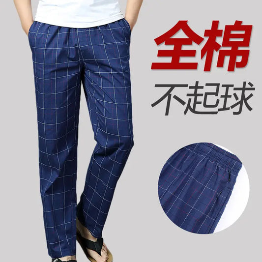 Men Cotton Plaid Sleep Pants Loose Fit Blue Gray Summer